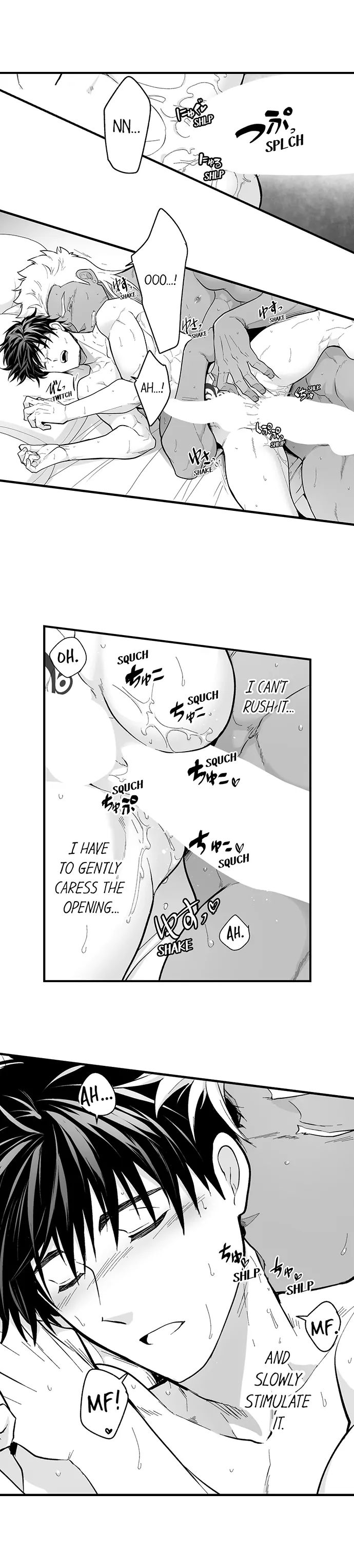 The Titan’s Bride Chapter 121 page 8 - 