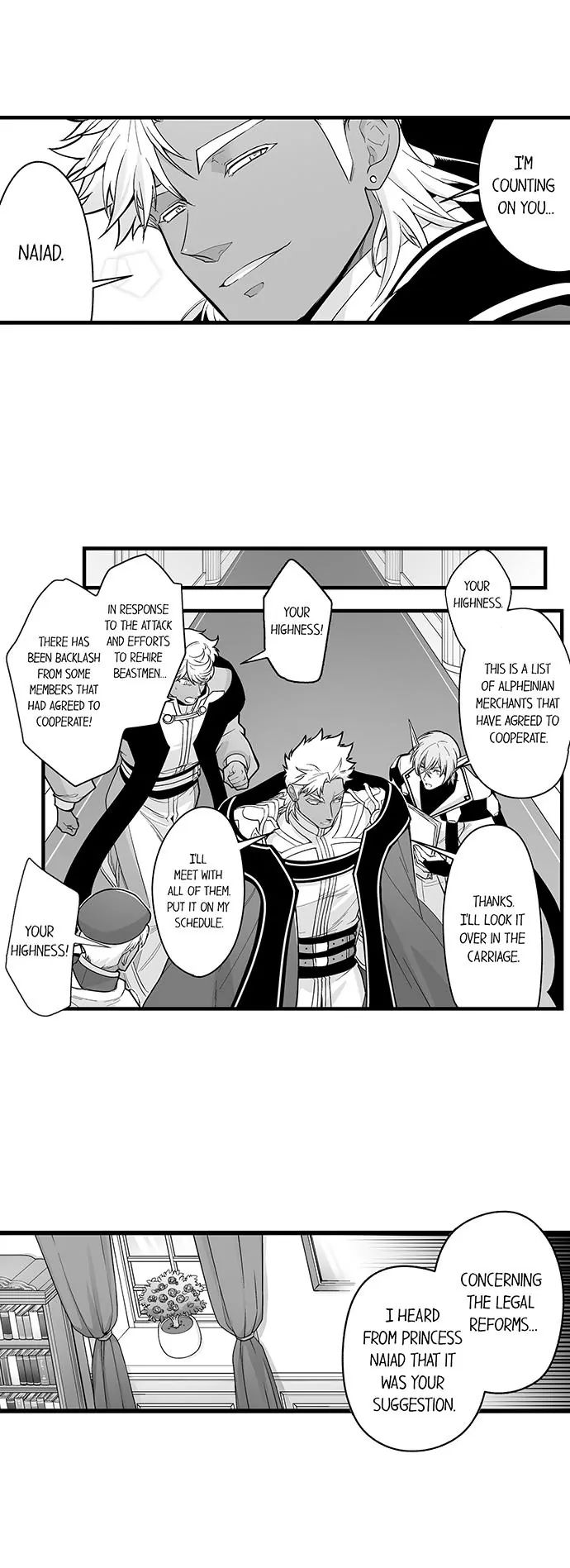 The Titan’s Bride Chapter 123 page 3 - 