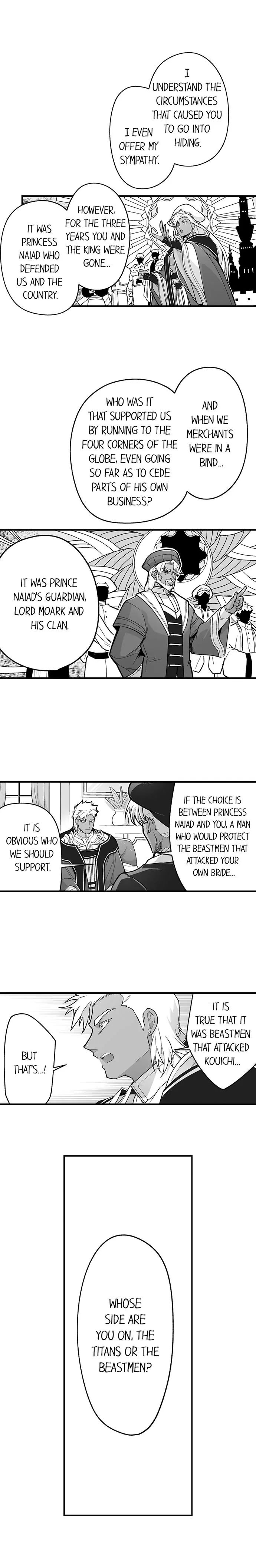 The Titan’s Bride Chapter 123 page 5 - 