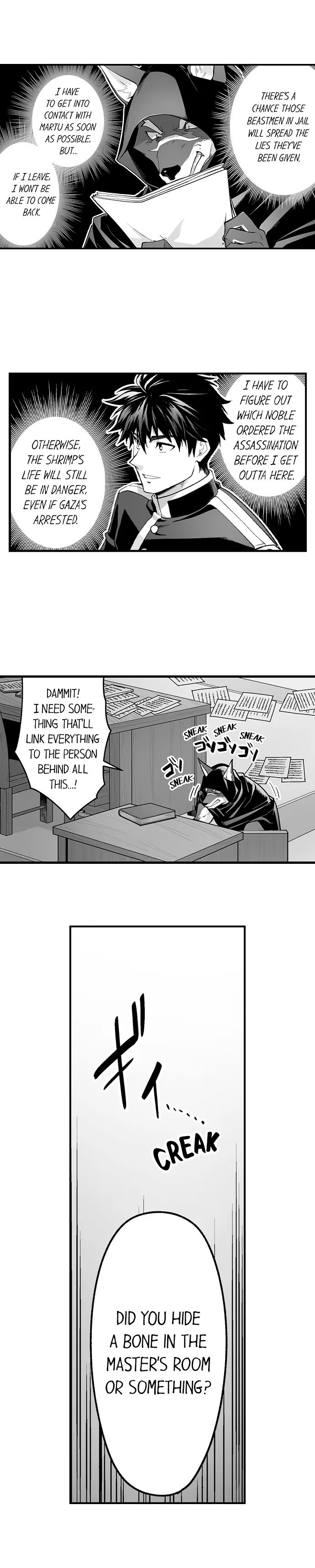 The Titan’s Bride Chapter 125 page 10 - 