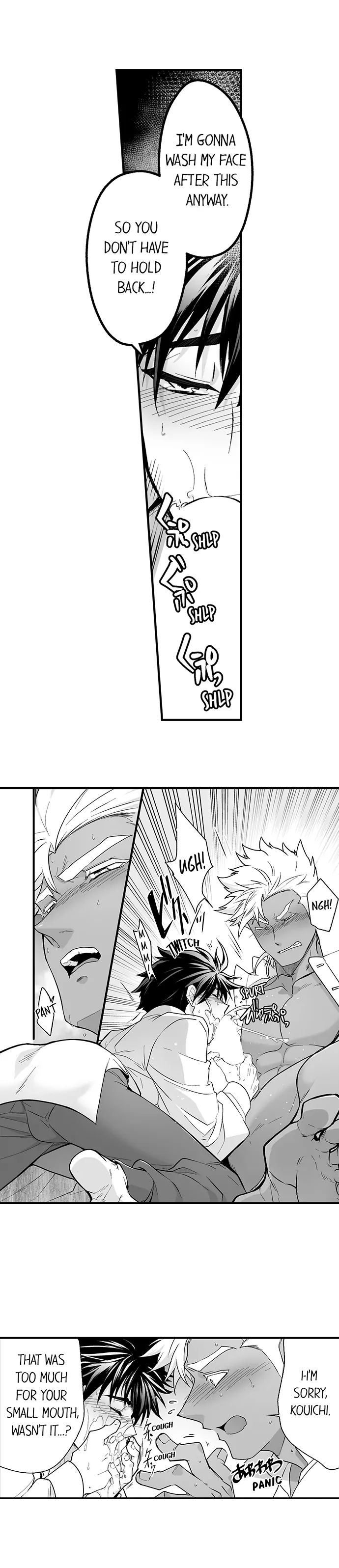 The Titan’s Bride Chapter 127.1 page 9 - 