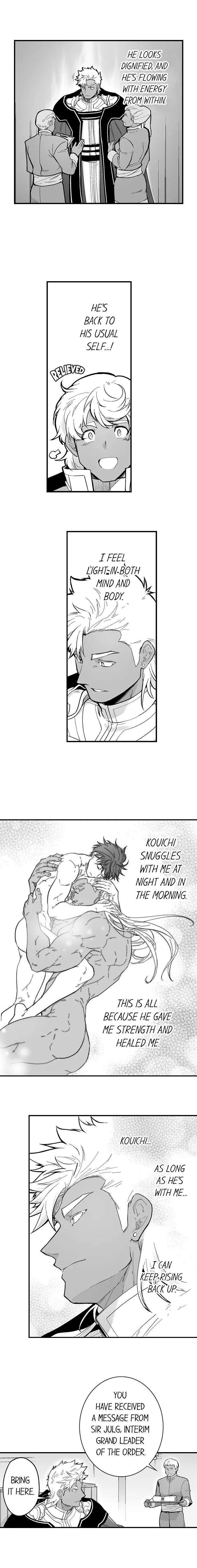 The Titan’s Bride Chapter 128.1 page 7 - 