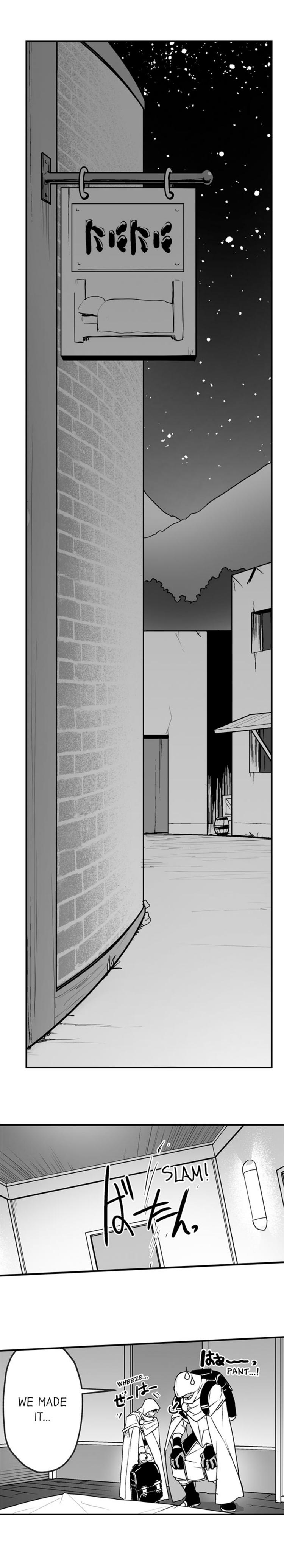 The Titan’s Bride Chapter 13 page 2 - 