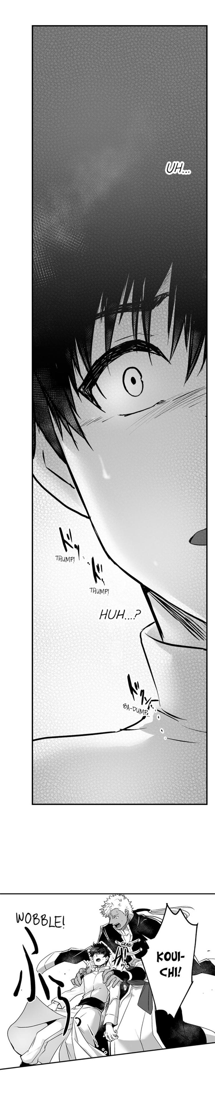 The Titan’s Bride Chapter 13 page 5 - 