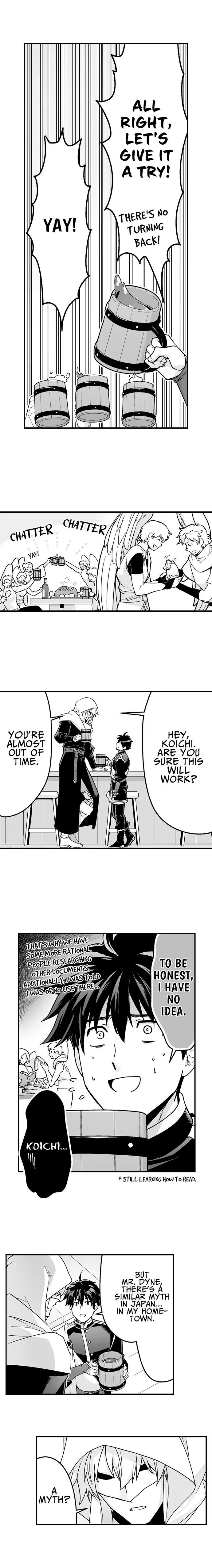 The Titan’s Bride Chapter 131 page 7 - 