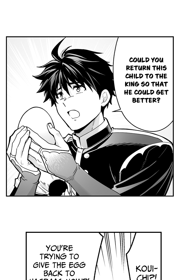 The Titan’s Bride Chapter 133 page 7 - 