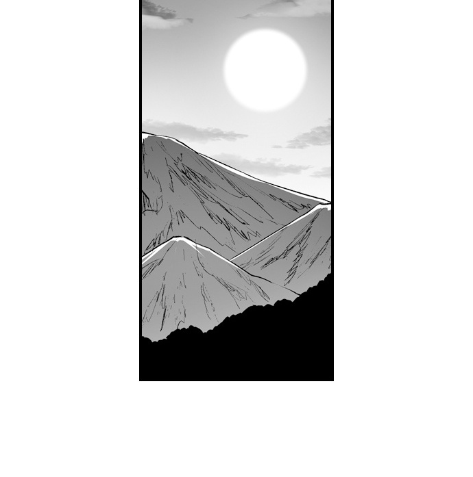 The Titan’s Bride Chapter 134 page 17 - 