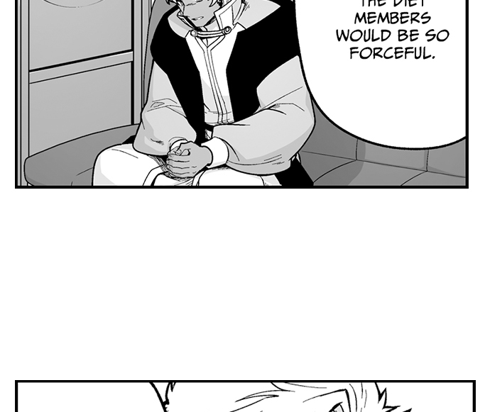 The Titan’s Bride Chapter 134 page 5 - 