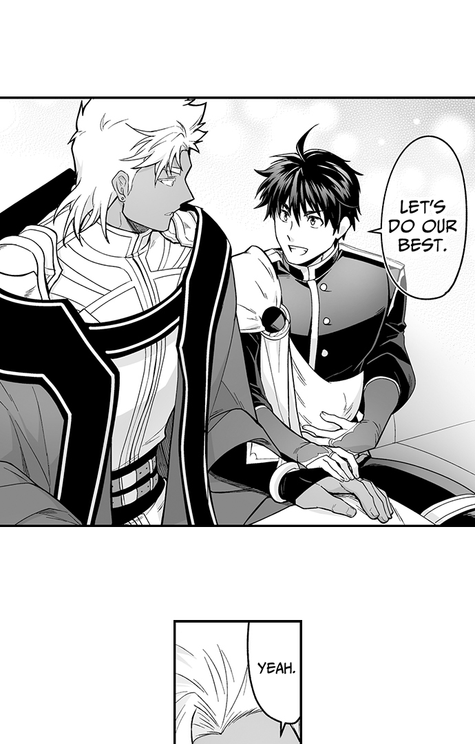 The Titan’s Bride Chapter 135 page 2 - 