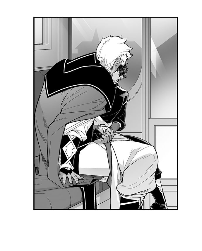 The Titan’s Bride Chapter 135 page 5 - 