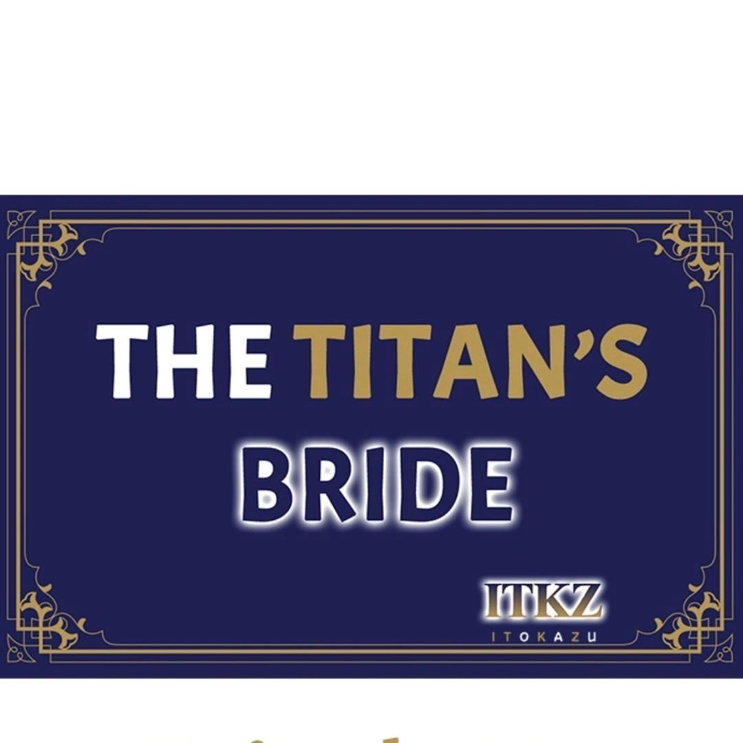 The Titan’s Bride Chapter 137 page 1 - 