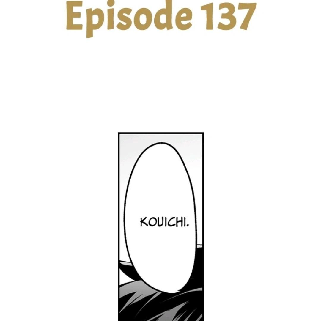 The Titan’s Bride Chapter 137 page 2 - 