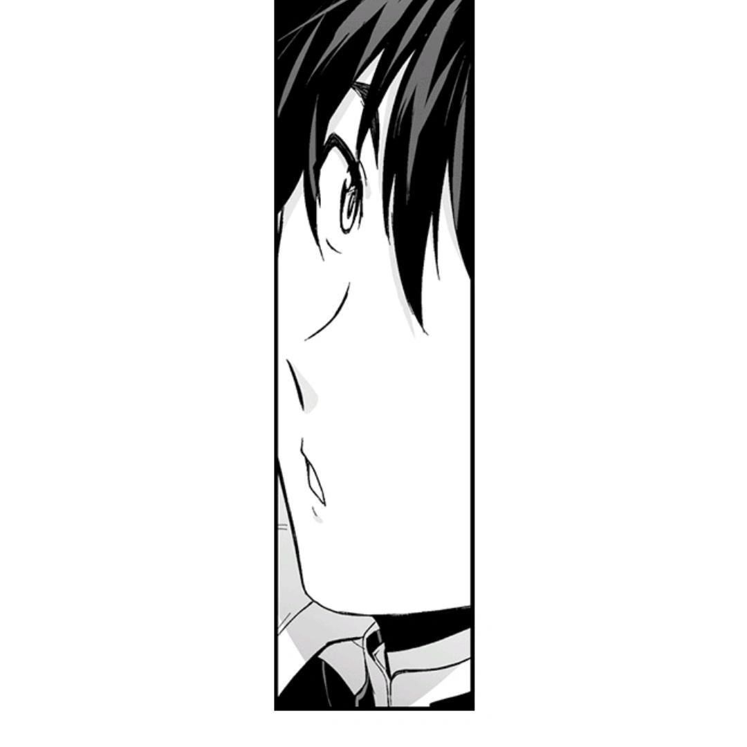 The Titan’s Bride Chapter 137 page 3 - 