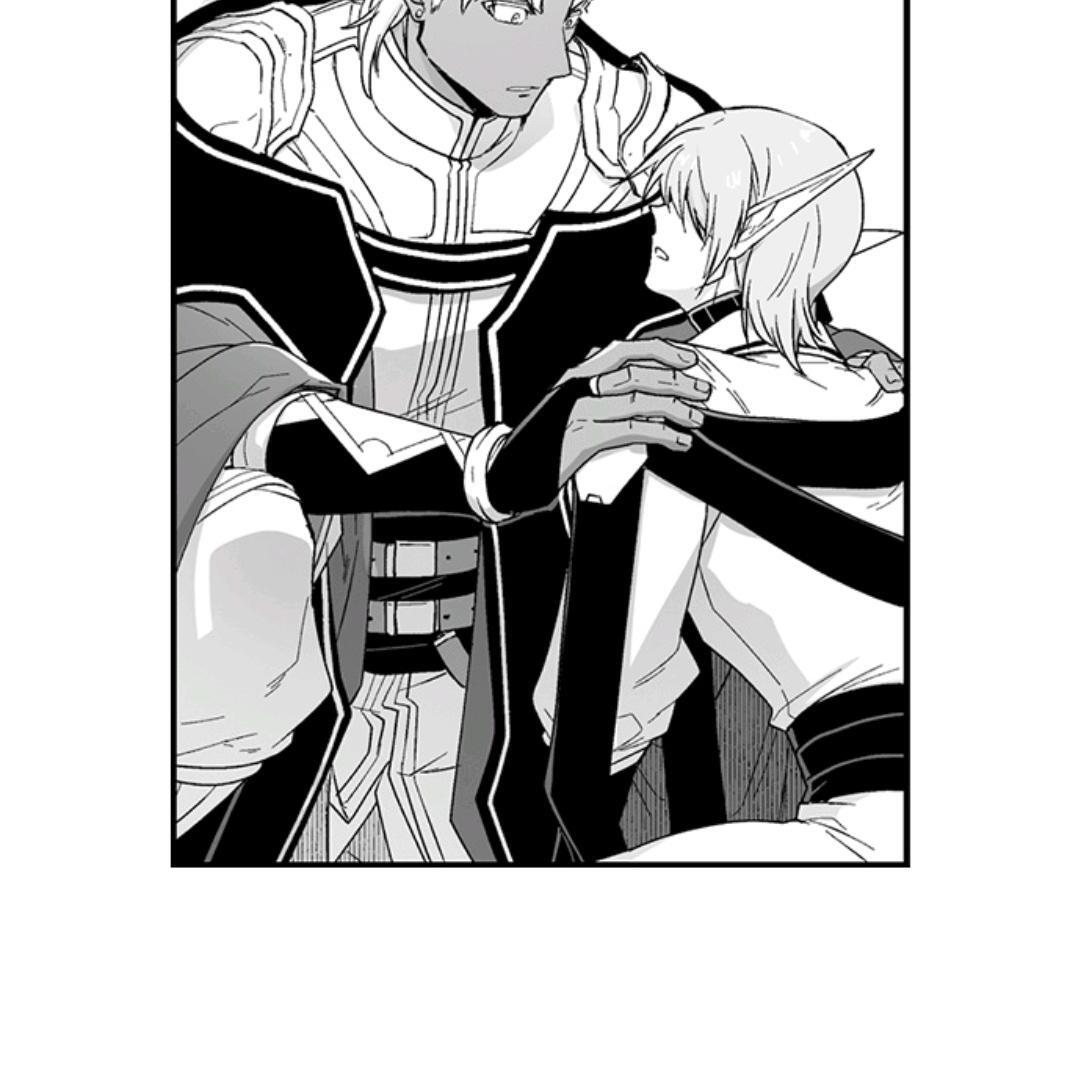 The Titan’s Bride Chapter 137 page 27 - 