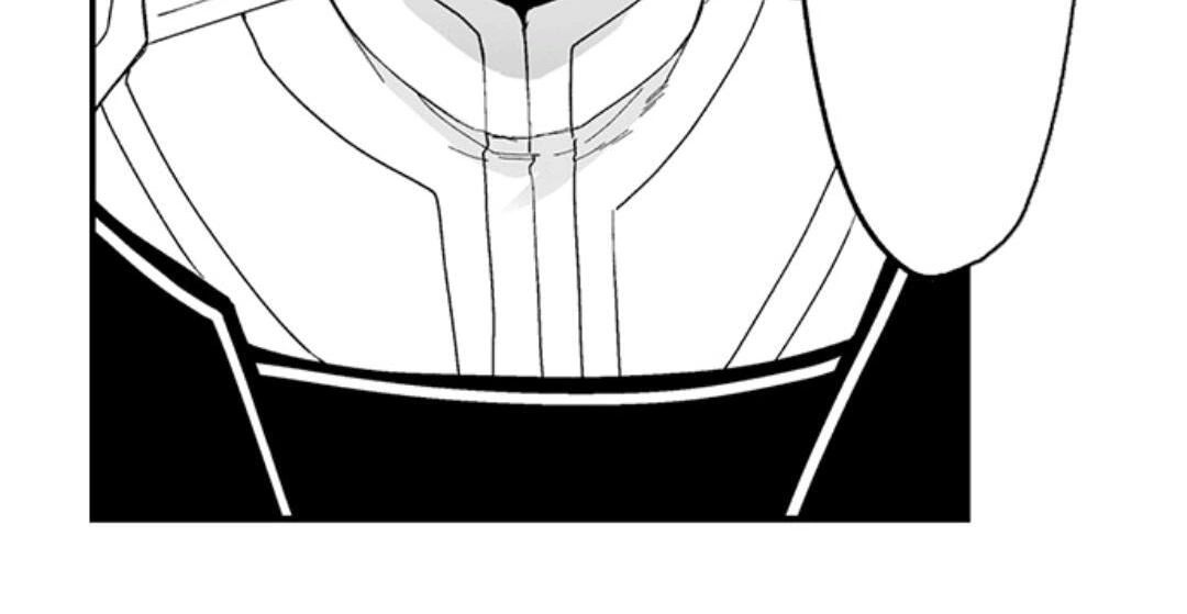 The Titan’s Bride Chapter 137 page 39 - 