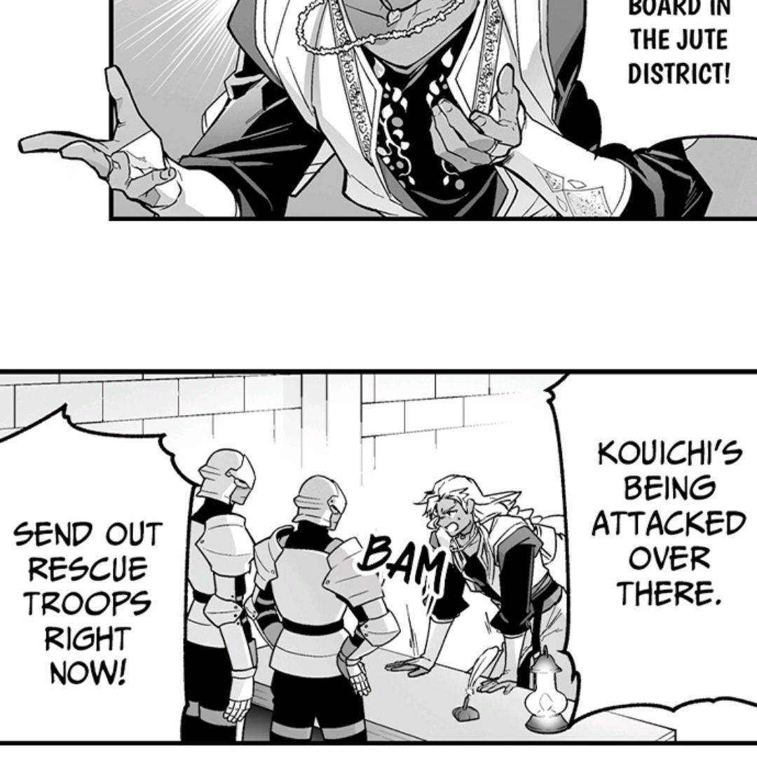 The Titan’s Bride Chapter 137 page 44 - 