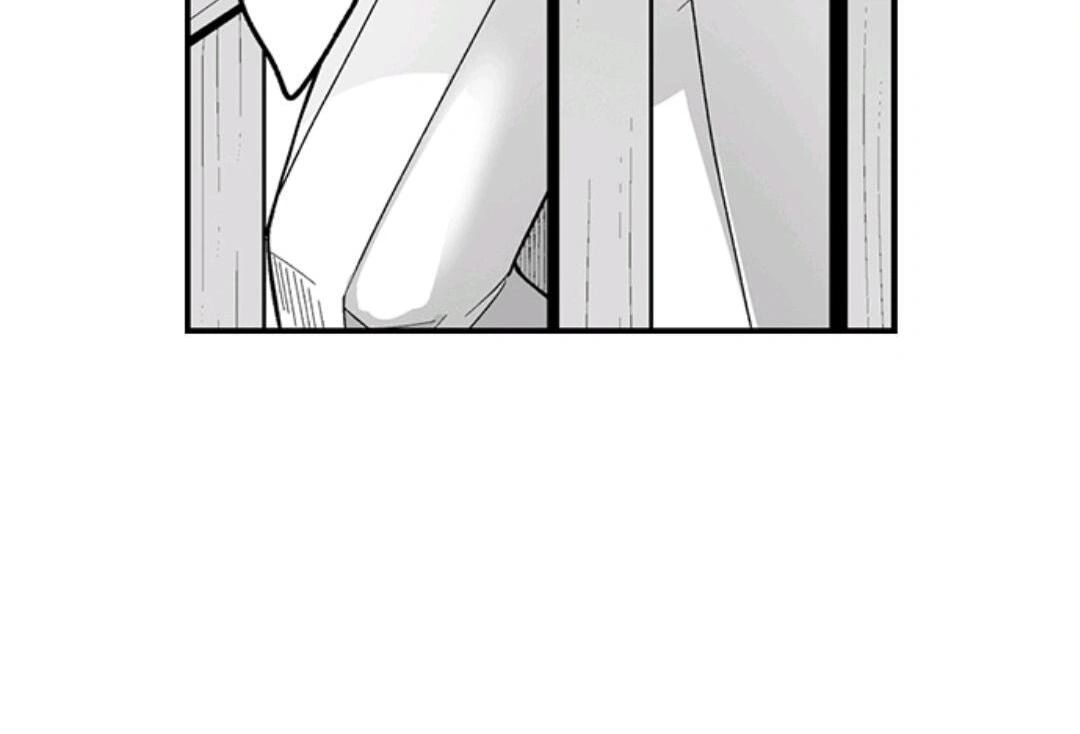 The Titan’s Bride Chapter 137 page 50 - 