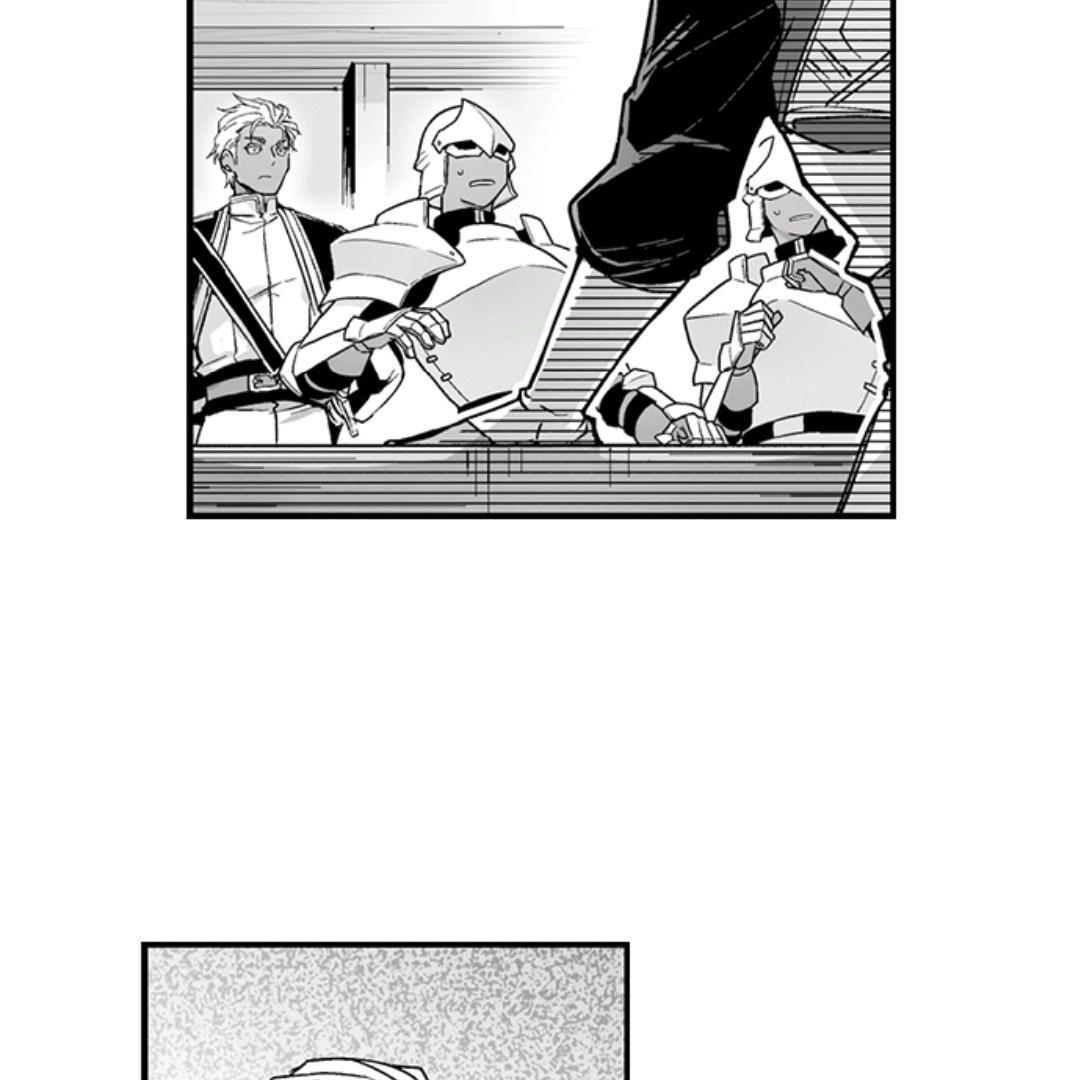 The Titan’s Bride Chapter 137 page 56 - 