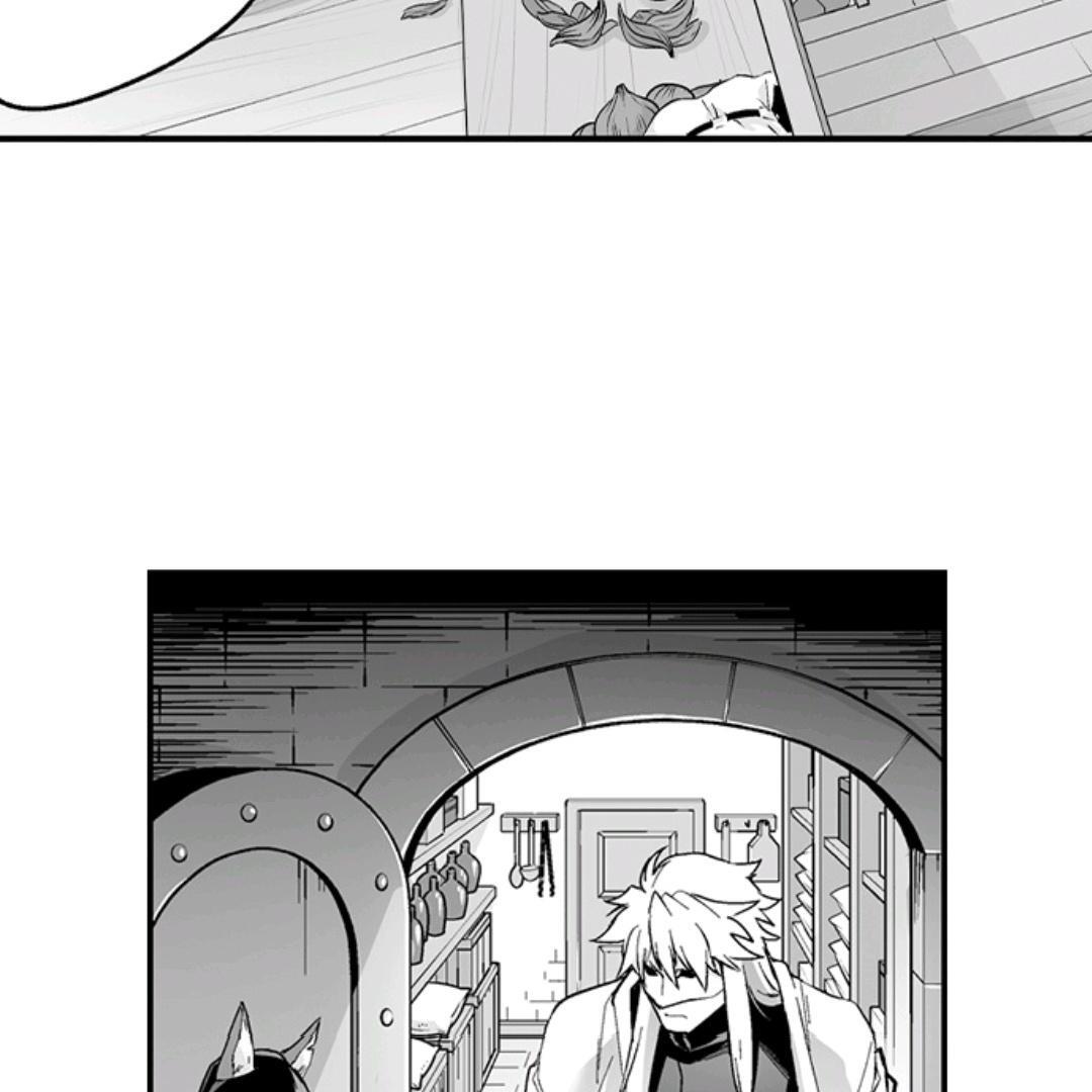 The Titan’s Bride Chapter 138 page 21 - 