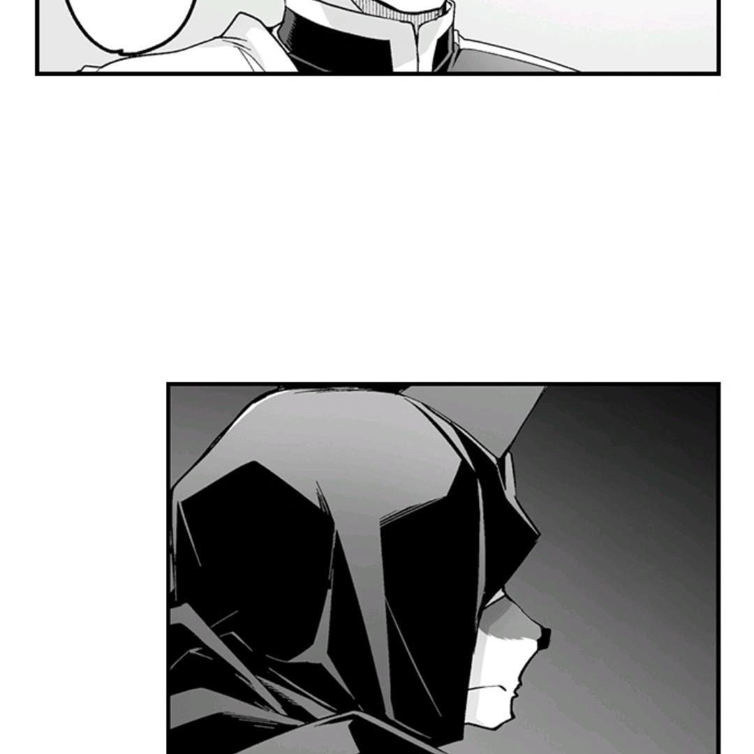 The Titan’s Bride Chapter 138 page 24 - 