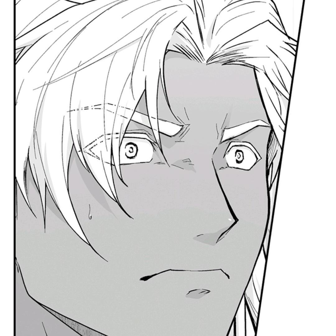 The Titan’s Bride Chapter 138 page 6 - 