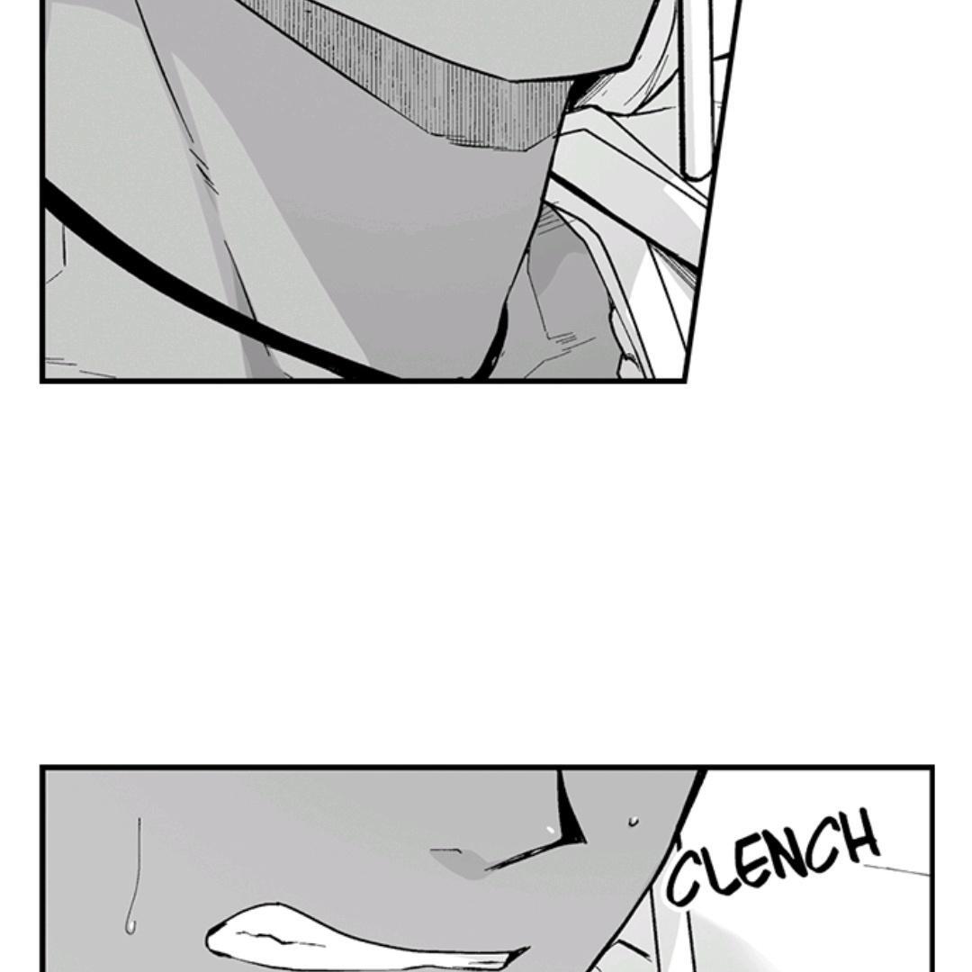 The Titan’s Bride Chapter 138 page 7 - 