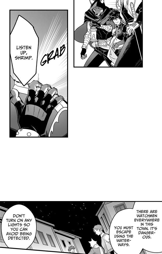 The Titan’s Bride Chapter 139 page 13 - 