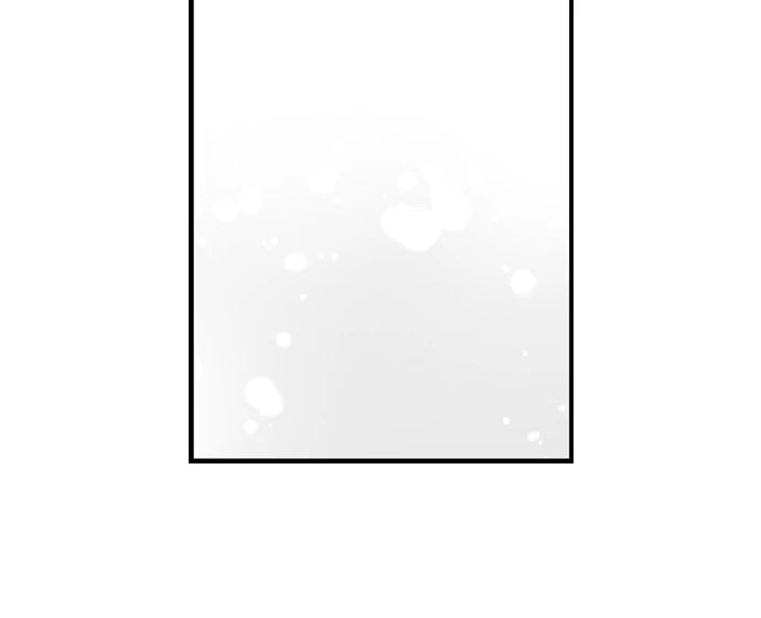 The Titan’s Bride Chapter 139 page 32 - 
