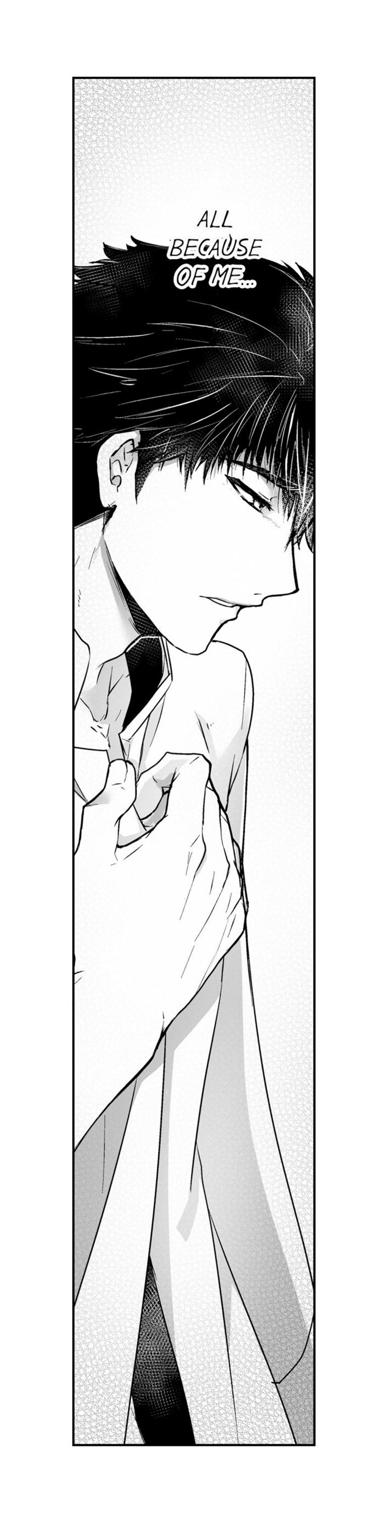 The Titan’s Bride Chapter 14 page 11 - 