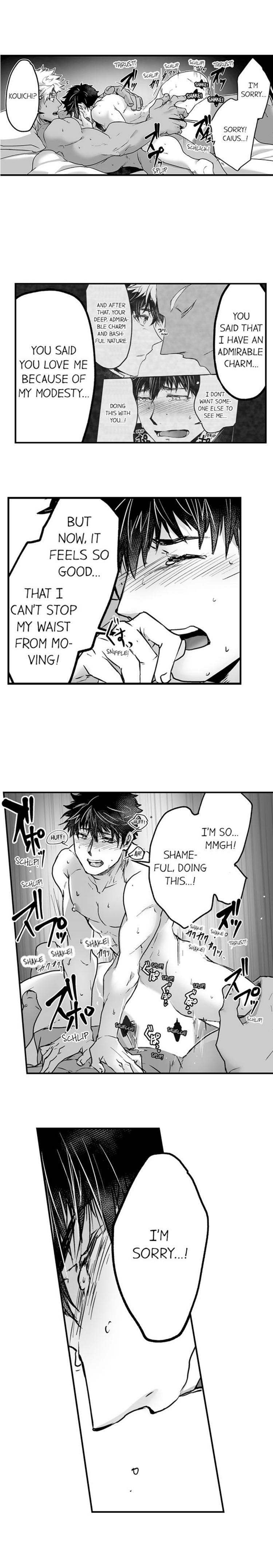 The Titan’s Bride Chapter 14 page 6 - 