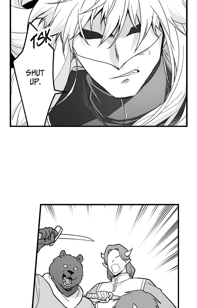 The Titan’s Bride Chapter 140 page 14 - 