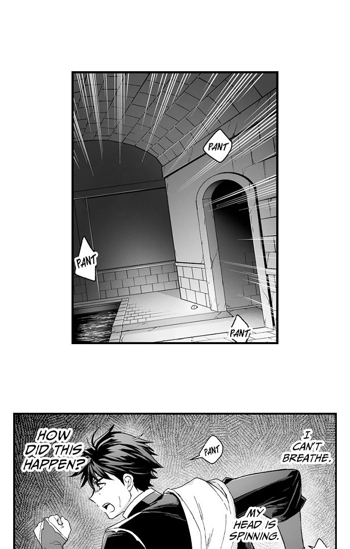 The Titan’s Bride Chapter 140 page 18 - 