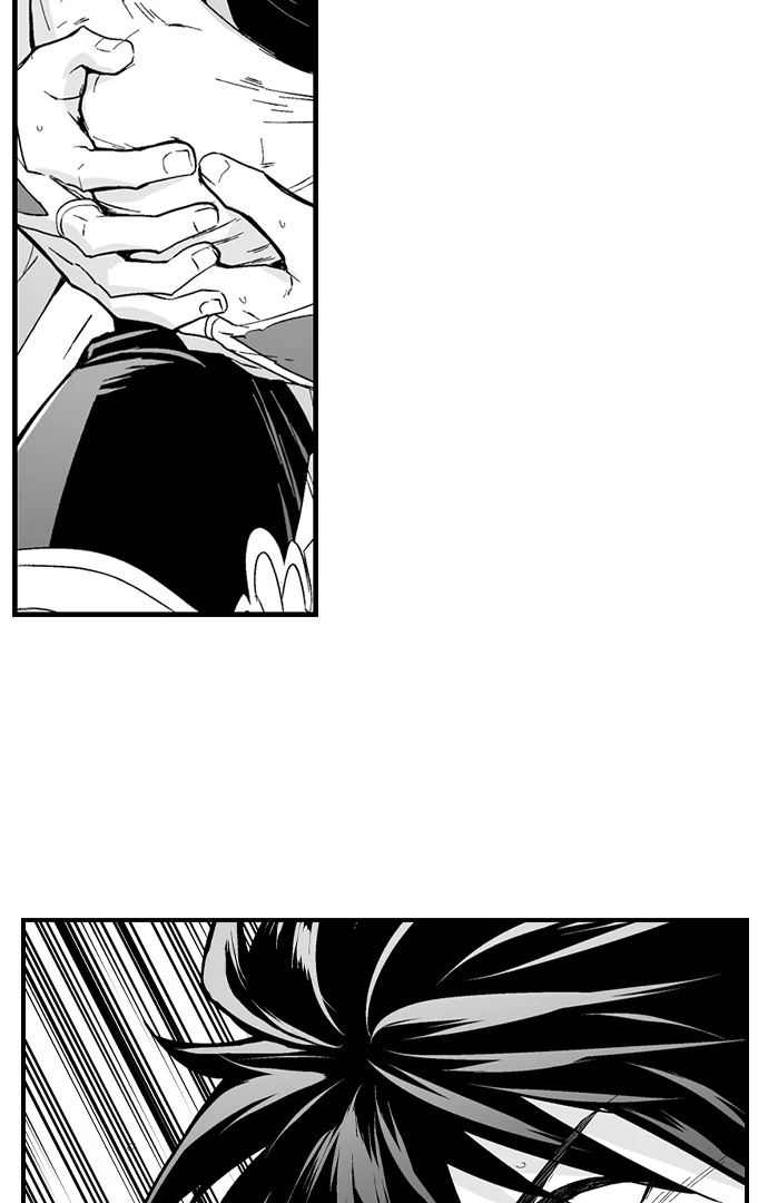 The Titan’s Bride Chapter 140 page 25 - 