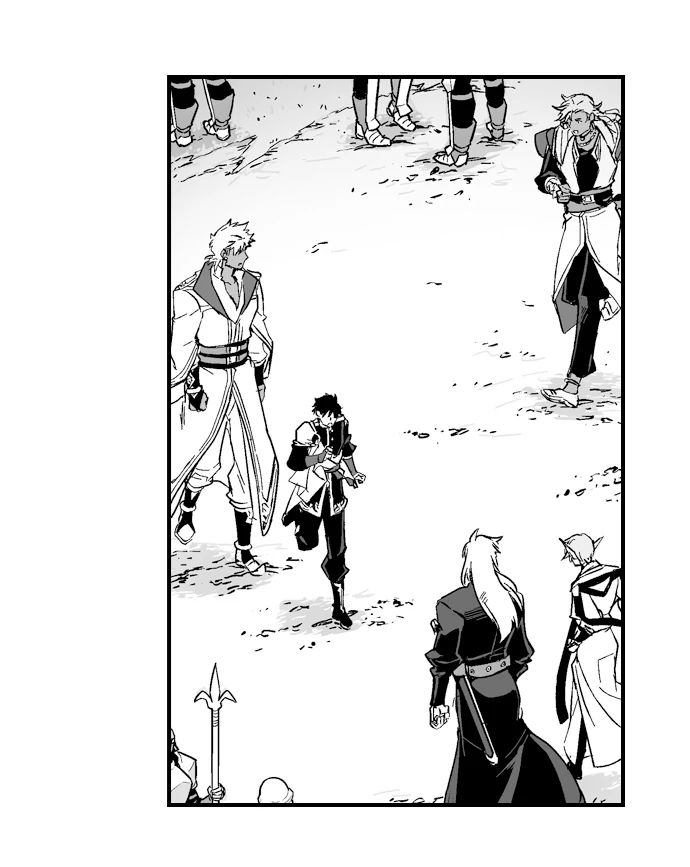 The Titan’s Bride Chapter 141 page 17 - 