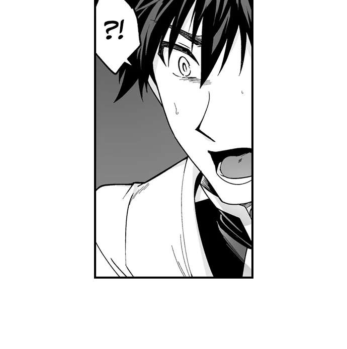 The Titan’s Bride Chapter 145 page 5 - 