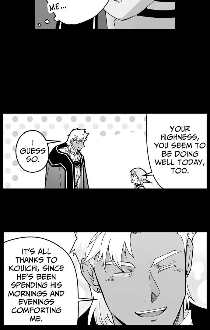 The Titan’s Bride Chapter 146 page 3 - 