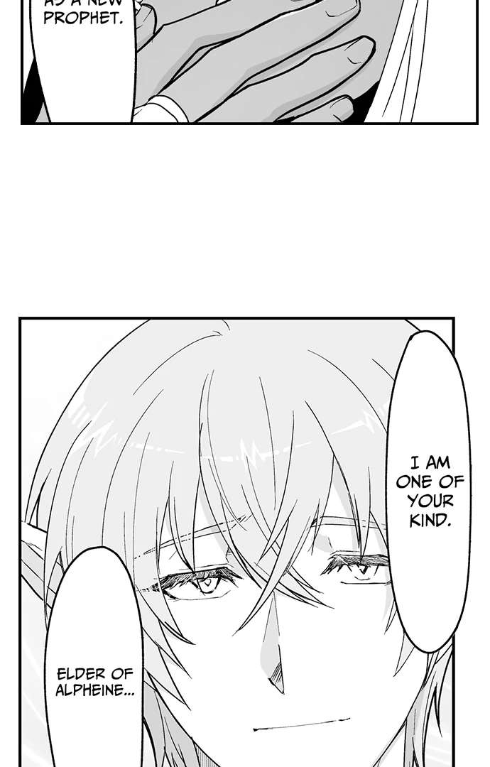 The Titan’s Bride Chapter 146 page 31 - 