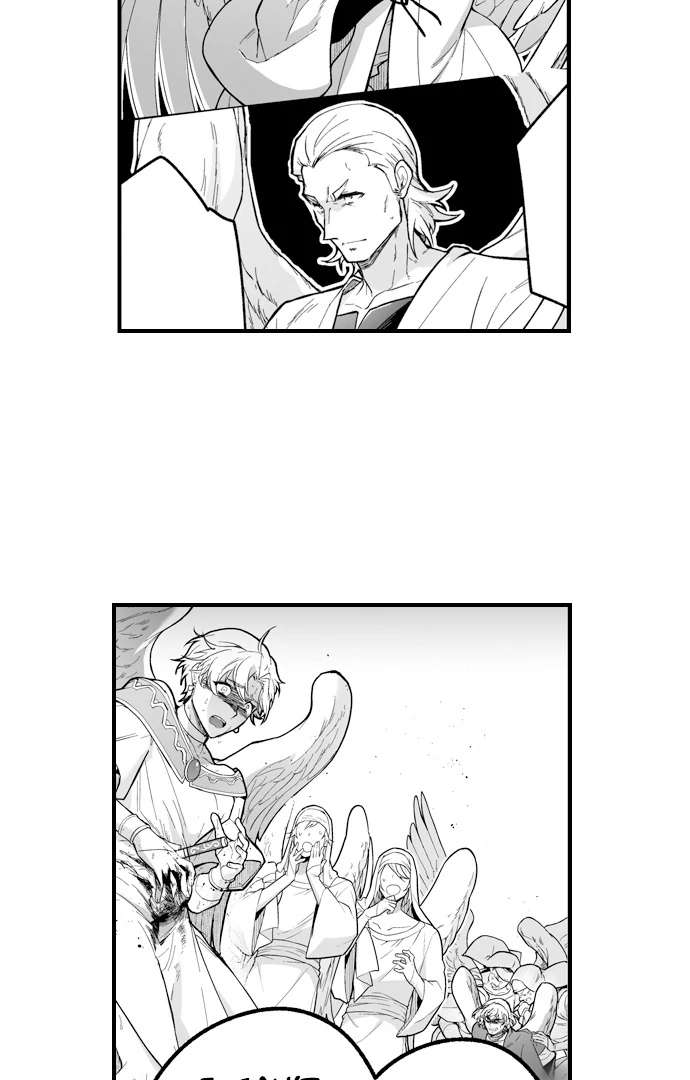 The Titan’s Bride Chapter 146 page 37 - 