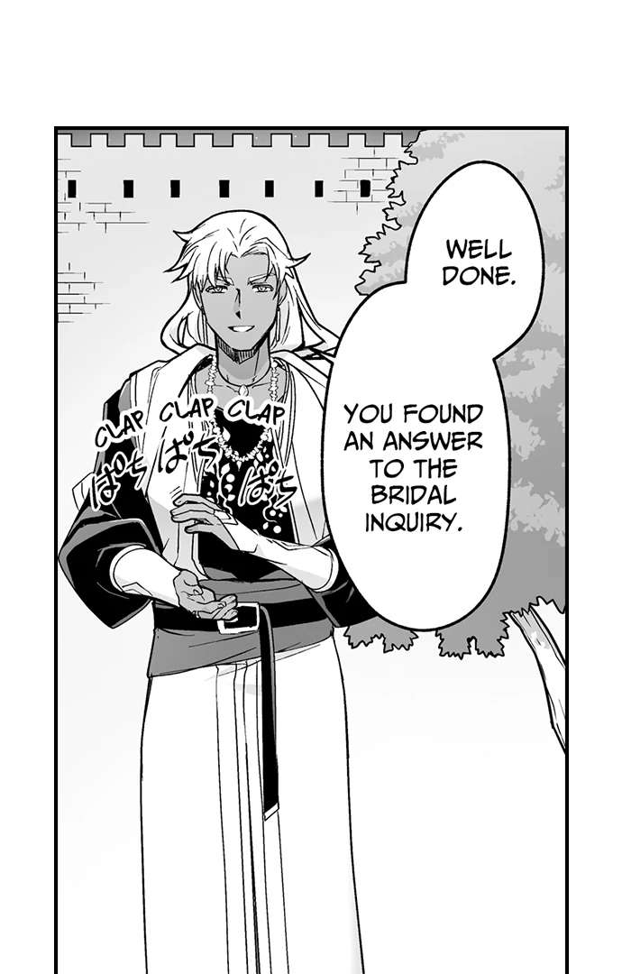 The Titan’s Bride Chapter 146 page 7 - 