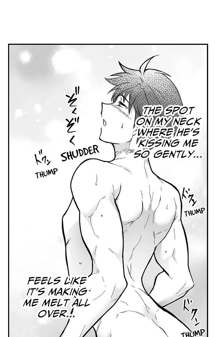 The Titan’s Bride Chapter 147 page 13 - 