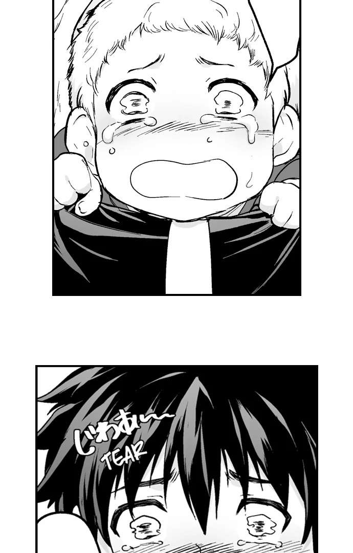 The Titan’s Bride Chapter 149 page 18 - 