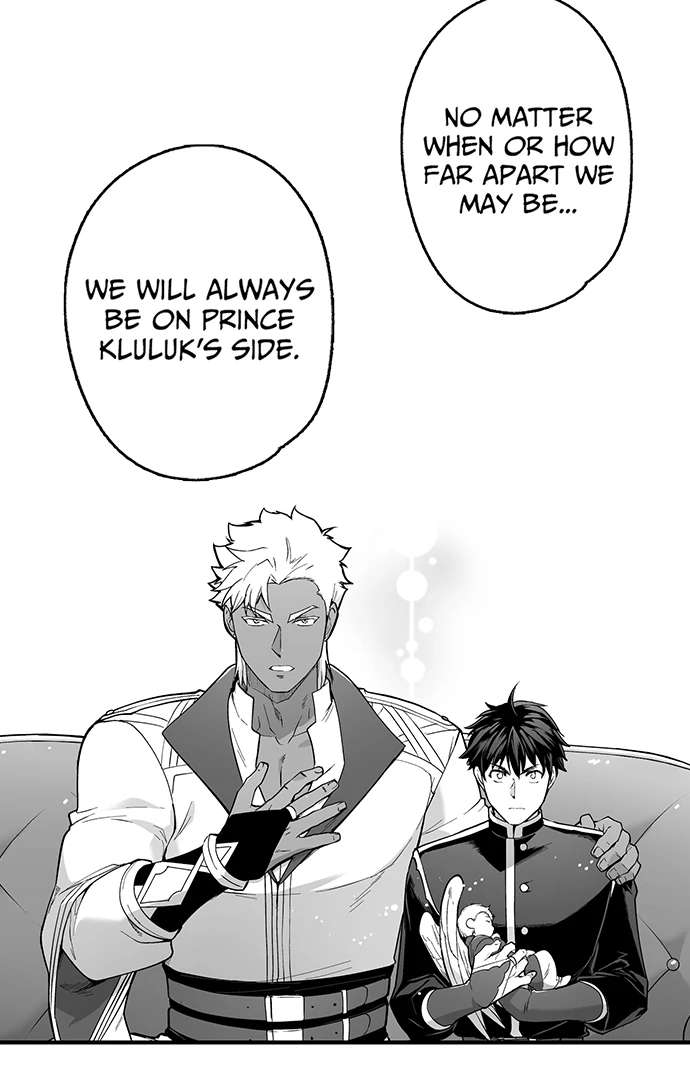 The Titan’s Bride Chapter 149 page 8 - 