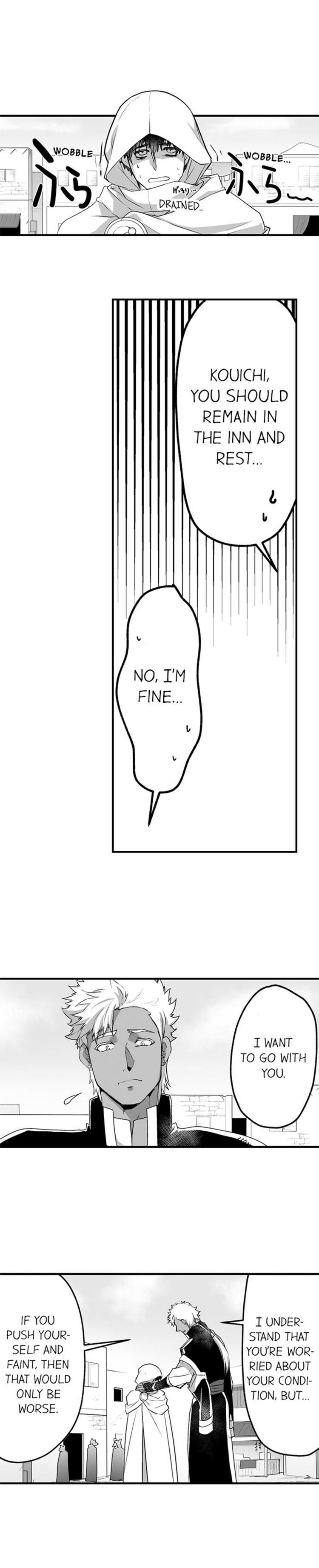 The Titan’s Bride Chapter 15 page 7 - 