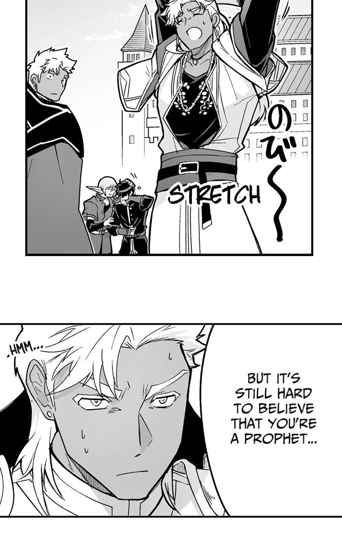The Titan’s Bride Chapter 150 page 9 - 