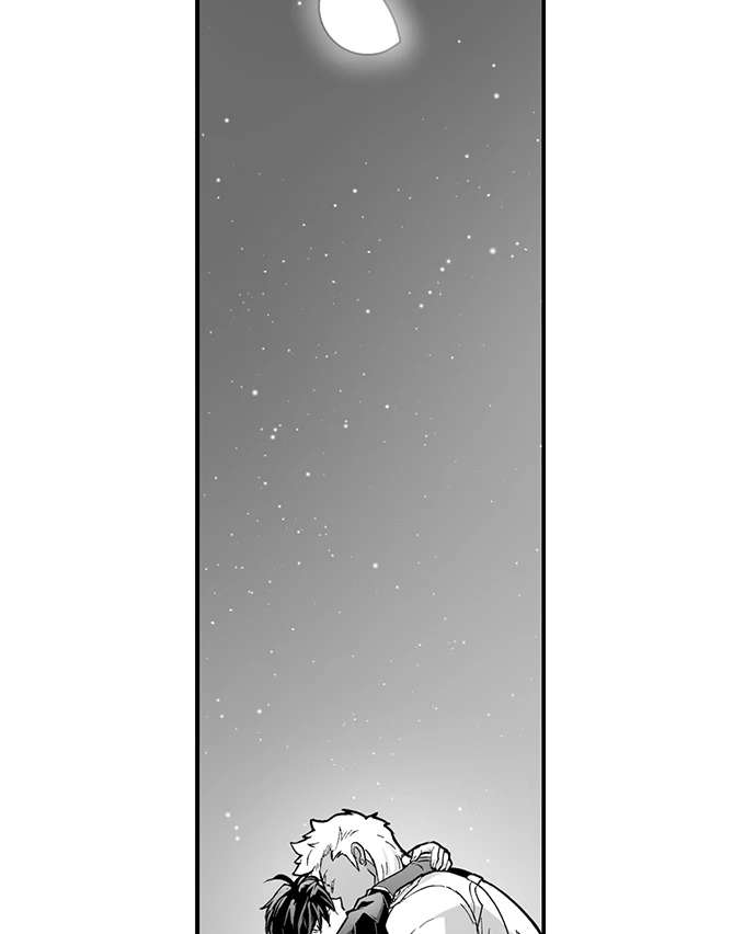 The Titan’s Bride Chapter 153 page 20 - 