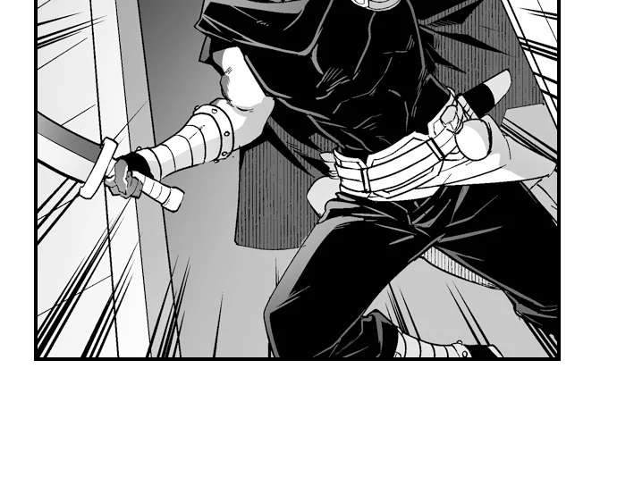 The Titan’s Bride Chapter 154 page 11 - 