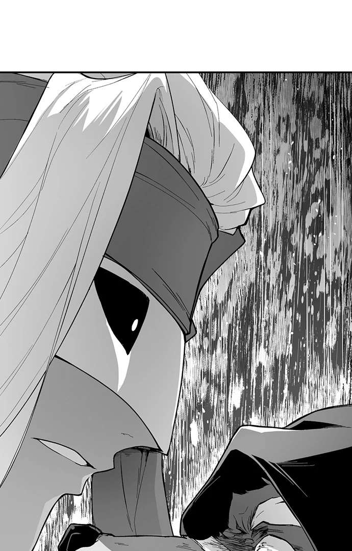 The Titan’s Bride Chapter 154 page 25 - 
