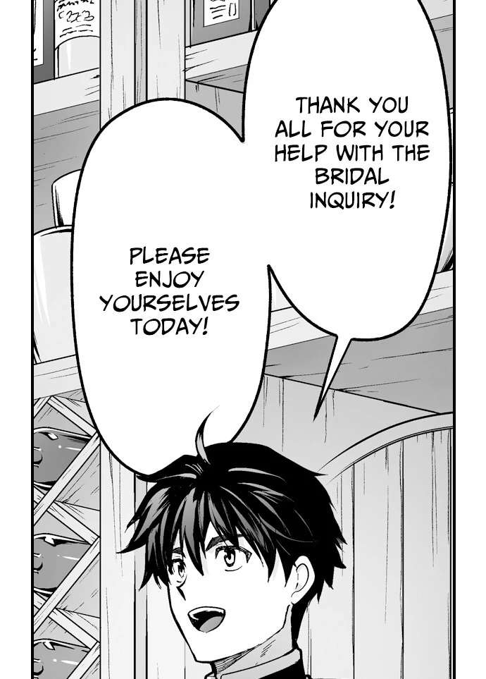 The Titan’s Bride Chapter 155 page 23 - 