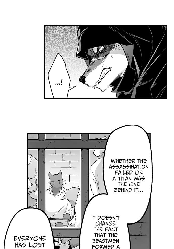 The Titan’s Bride Chapter 155 page 4 - 
