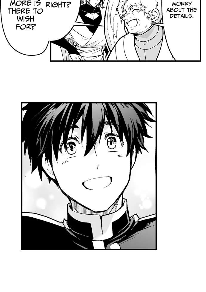 The Titan’s Bride Chapter 156 page 15 - 